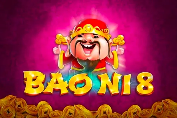 Гамма-Пульс